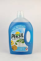 Гель для стирки Persil с ландышем и марсельским мылом Persil 40 циклов стирки, 2л (Нидерланды)