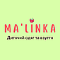 Магазин дитячого одягу та взуття Ma'Linka