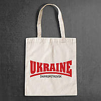 Эко-сумка, шоппер, повседневная с принтом "Ukraine Dnipropetrovsk" Push IT