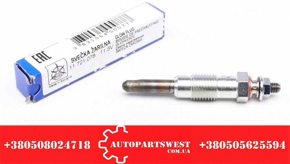 МАТОЧИНА ПЕРЕДН. VITO.639. BTA