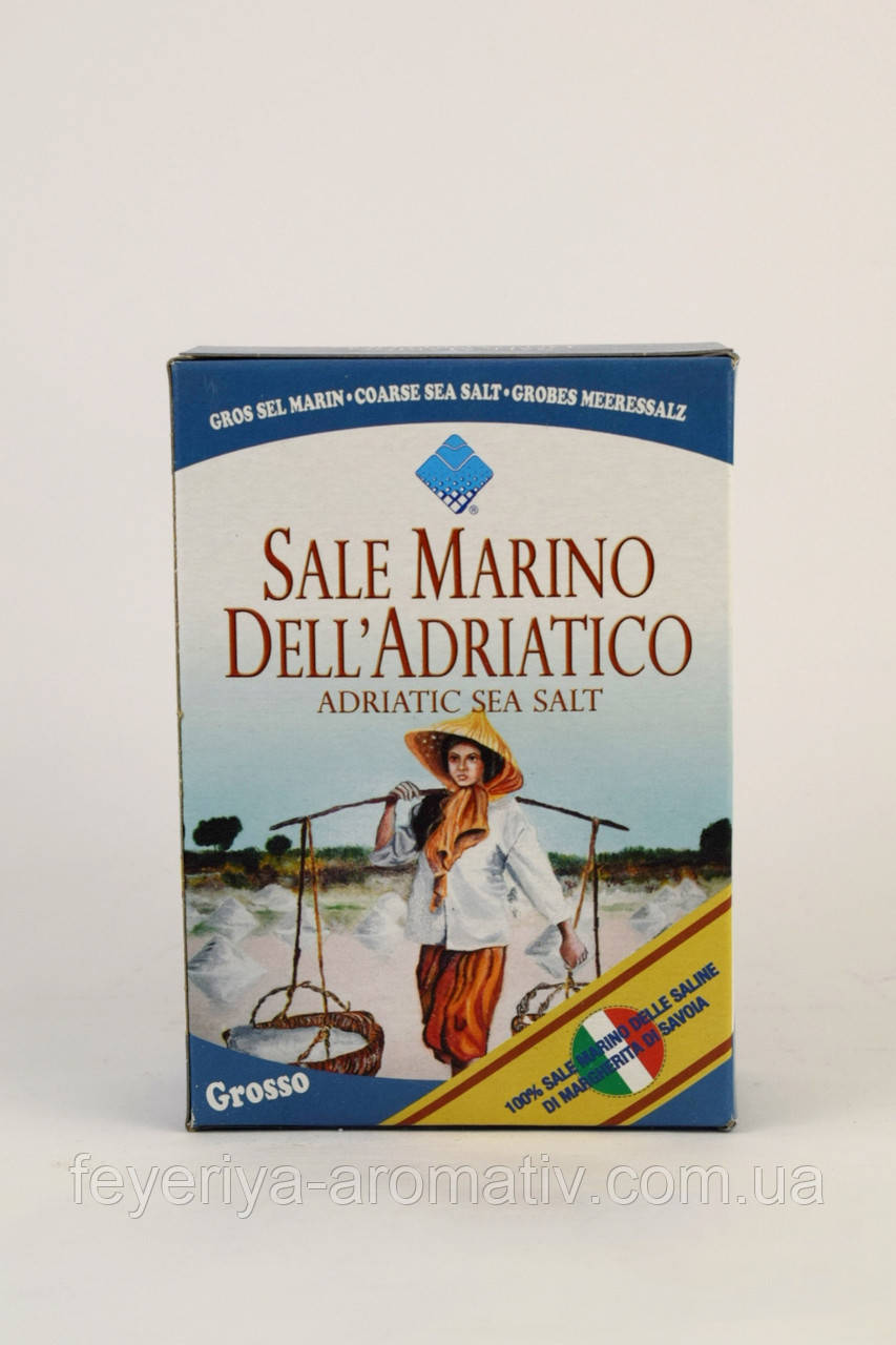 Сіль морська великого помелу Sale Marino dell'Adriatico Grosso 1кг (Італія)
