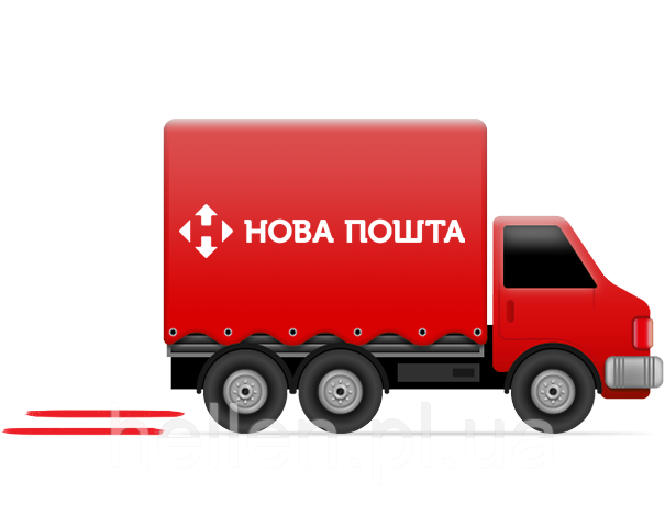Доставка Новою поштою