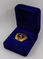 Футляр квадратный для наград, медалей, орденов, монет, значков синий бархатный 220/к