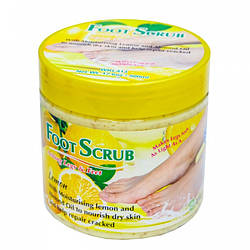 Скраб для ніг Wokali Lemon Foot Scrub Aching Legs and Feet 500 мл