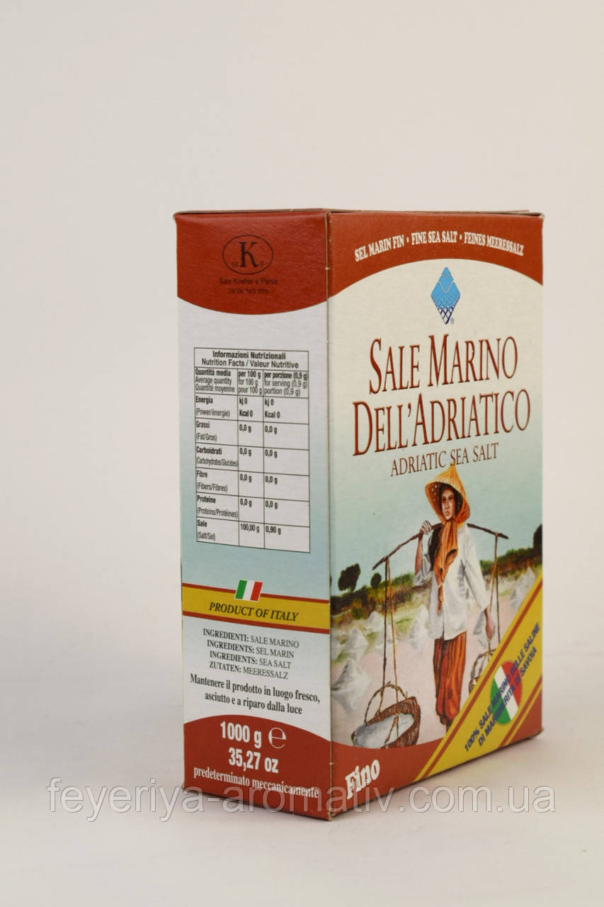 Соль морская мелкого помола Sale Marino dell'Adriatico Fino 1кг (Италия) сроки до 25.05.2022 - фото 3 - id-p1634208462