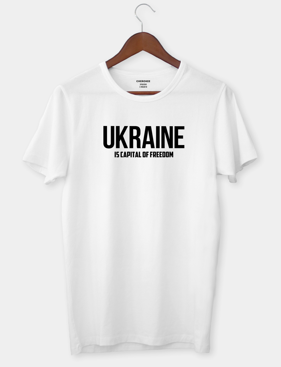Футболка патріотична "Ukraine - is capital of Freedom", фото 1