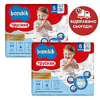 Подгузники - трусики Bambik Бамбик 6 (60 шт /15 + кг)