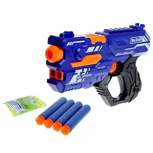 Іграшкова дитяча зброя