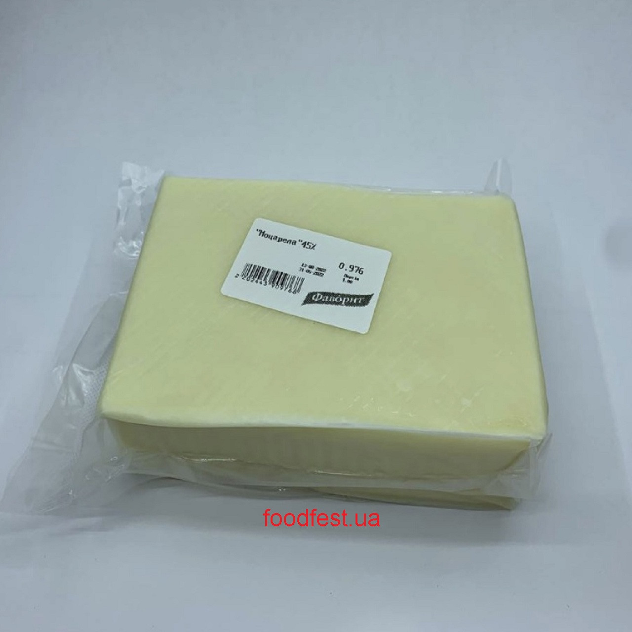 Продукт молоковмісний сирний Моцарелла "Фаворит" брус Україна