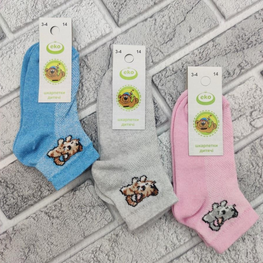 Шкарпетки дитячі літні із сіткою ЕКО р.14 (3-4 роки) короткі для дівчинки кошеня випадкове асорті 30035461