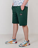 Чоловічі трикотажні шорти Columbia великого розміру, зеленого кольору.