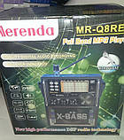 Радіоприймач Merenda MR-Q8REC, USB/SD, з функцією запису і з пультом, фото 4