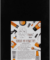 Чохол на кушетку універсальний Panni Mlada 0,8х2,1 м (1шт/ пач) зі спанбонду 45 г/м2