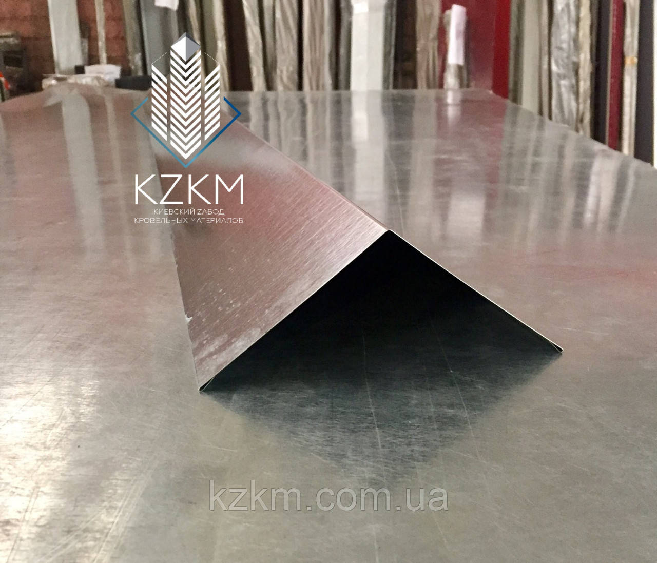 Коник на шиферну покрівлю, коник для шиферу, покрівельний коник з оцинкованої, коник даху, для металочерепиці, фото 1