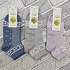 Шкарпетки дитячі короткі літо сітка р.16 (5-6 років) кішечки асорті ЕКО 30035467, фото 2