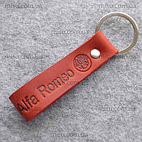 Брелок для ключей Alfa Romeo кожа с логотипом,красний