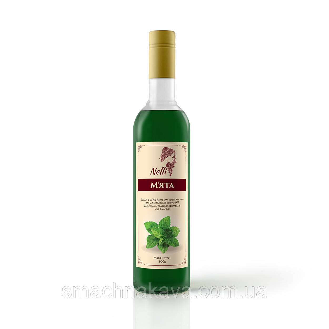 Сироп М'ята ТМ Nelli