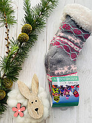Шкарпетки дитячі овеча шерсть від 0 до 12 місяців