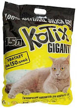 Kotix (Котікс) 15, силікагелевий наповнювач для котячого туалету, 15 л