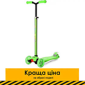 Дитячий самокат iTrike MAXI JR 3-060-22-GR Зелений