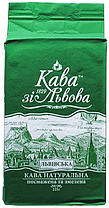 Ящик кави мелена Галка Львівська 225гр. (у ящику 24 шт), фото 2