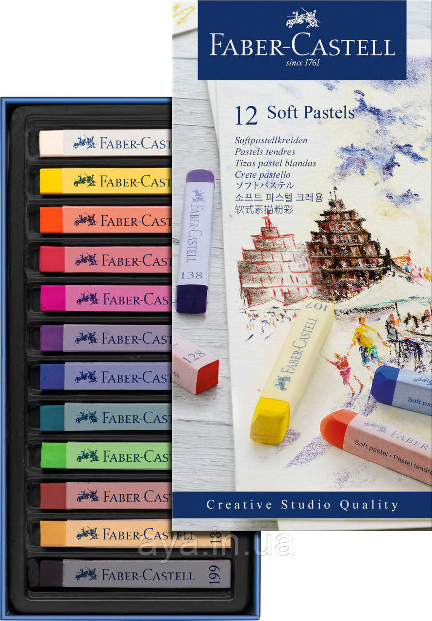 М'яка пастель з паперовим тримачем Faber-Castell Soft pastels, 70 мм, Крейди, 12 кольорів, фото 1