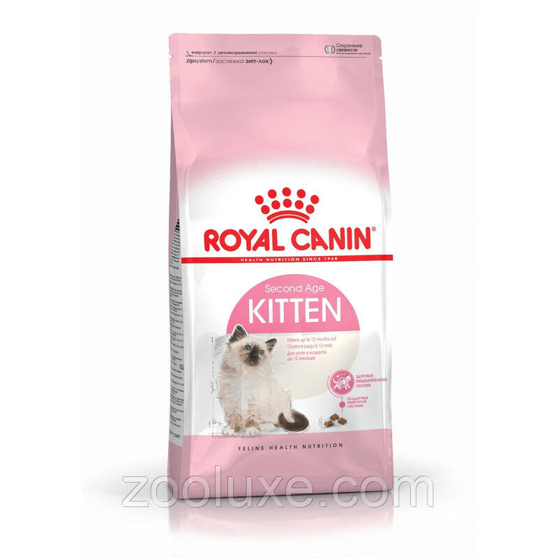 Royal Canin Kitten 4 кг / Роял Канін Кіттен 4 кг - корм для котят