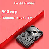 Приставка дитяча портативна ігрова консоль game player 500 вбудованих ретро ігор денді 8 біт для телевізора, фото 5