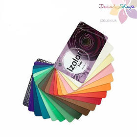 Ізолон кольоровий 3мм (та більше)