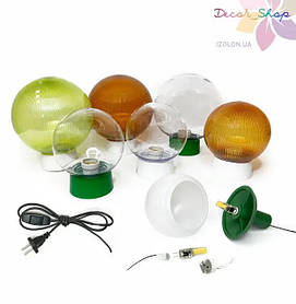 Світильники