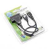 Перехідник USB 2.0 SATA для жорсткого диска 2.5 HDD SSD адаптер із сата на юсб, фото 5