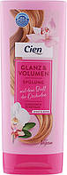 Бальзам для волос  Cien Glanz & Volumen Орхидея 300ml 02202