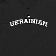 Футболка чорна унісекс напис "I AM UKRAINIAN" / футболка з патріотичним принтом, фото 2