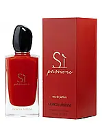 Духи Giorgio Armani Si Passione Парфюмированная вода 100 ml (Джорджио Армани Си Пассион Духи Женские)