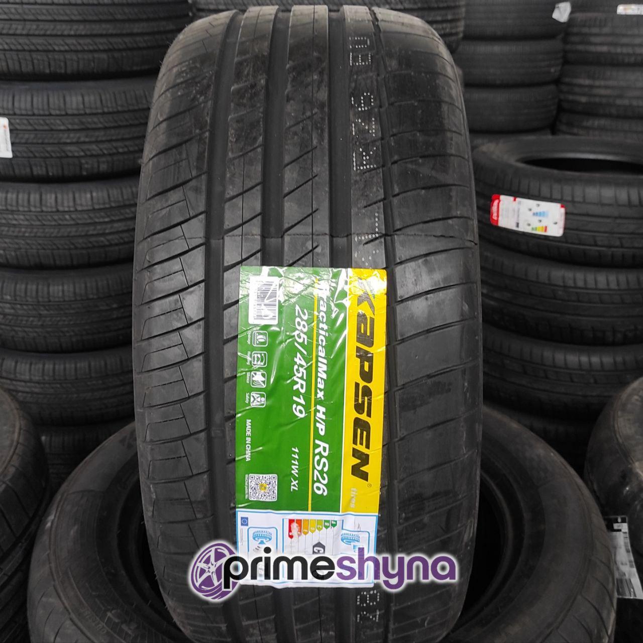 Літня шина Kapsen PracticalMax HP RS26 285/45R19 111W (Задні для BMW X5, X6)