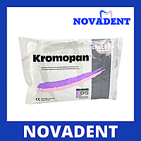 Кромопан, Kromopan Lascod 100, альгинатная оттискная масса, 450 г