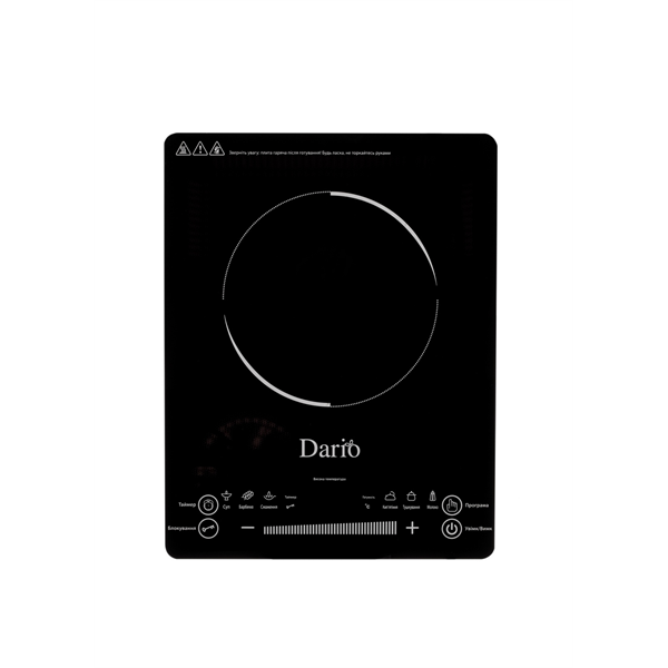 Інфрачервона плита Dario DHP2161F 2000W