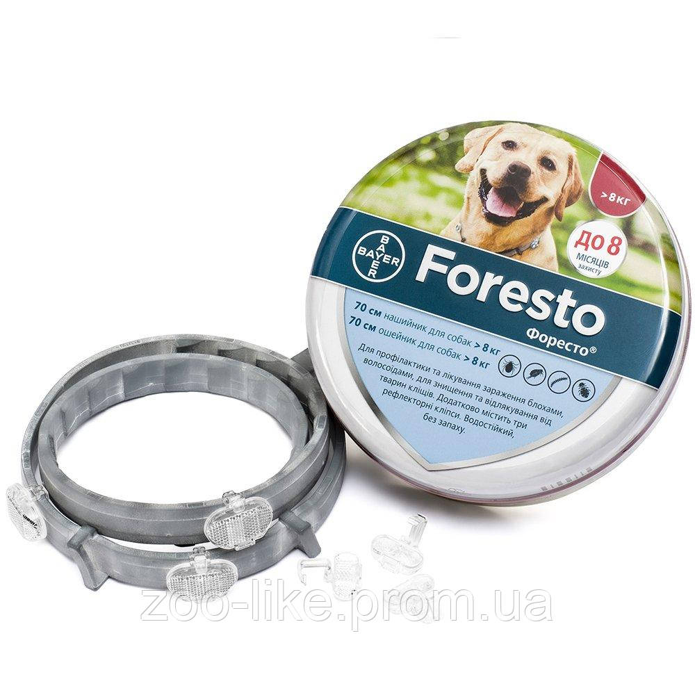 Ошейник Bayer Foresto против блох и клещей для собак, 70 см - фото 5 - id-p995014291