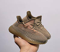 Кроссовки детские Adidas Yeezy Boost 350 v2 Brown, размер 31-37