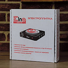 Електроплитка одноконфоркова Елна ЕПТ-Т 1-1,0 кВт/220В Широкий ТЕН, фото 6