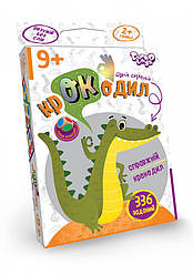 Дитяча настільна гра рубрики "Тот самий крокодил" CROC-02-01U мовою укр.