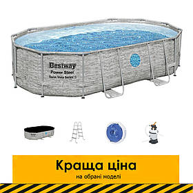 Каркасний овальний басейн Bestway 56946 (488*305*107см, 10949 л, сходи, фільтр, тент) Ротанг