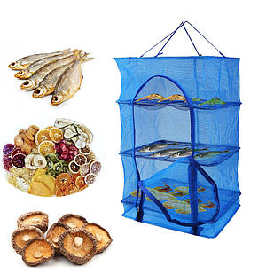 Складна сітка сушарка на 4 полиці для сушіння риби, фруктів та грибів A-PLUS 40х40х65 см