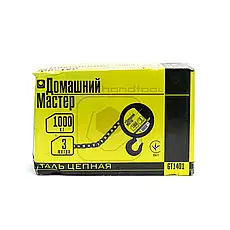 Лебідка ланцюгова 1 т INTERTOOL GT1406, фото 2