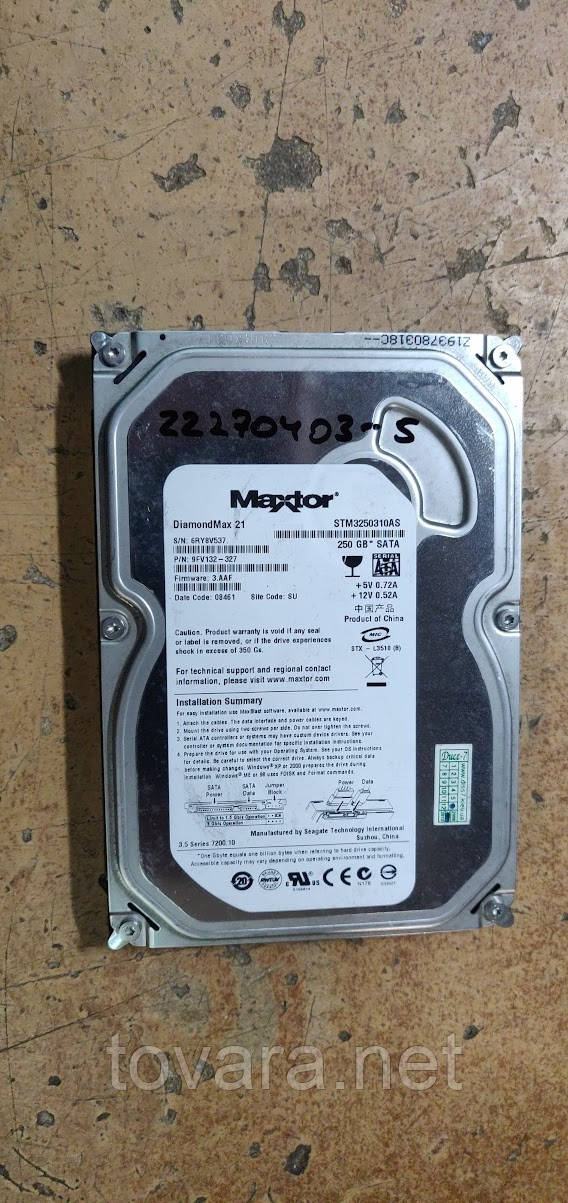 Жорсткий диск Вінчестер HDD 250 Gb / Гб Maxtor STM3250310AS 3.5" SATA2 No 22270403