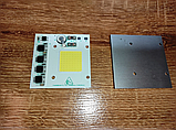 No167 2 мм. LEd 50w 6000K 72 led Світлодіод 50 ват світлодіодна матриця 50w з драйвером на борту, фото 4