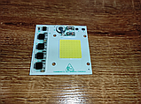 No167 2 мм. LEd 50w 6000K 72 led Світлодіод 50 ват світлодіодна матриця 50w з драйвером на борту, фото 3
