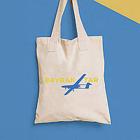 Еко-сумка, шоппер, щоденна з принтом"Bayraktar" Push IT