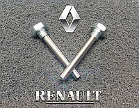 Штифт, палец, шпилька, шарнир, ось направляющая петли двери Renault (Рено)