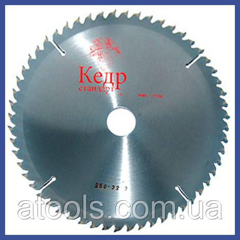 Пильний диск по дереву Кедр 125x32x18z